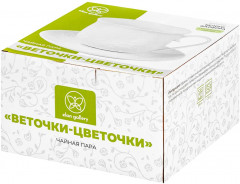 Чайная пара «Веточки-цветочки» - Фото 7