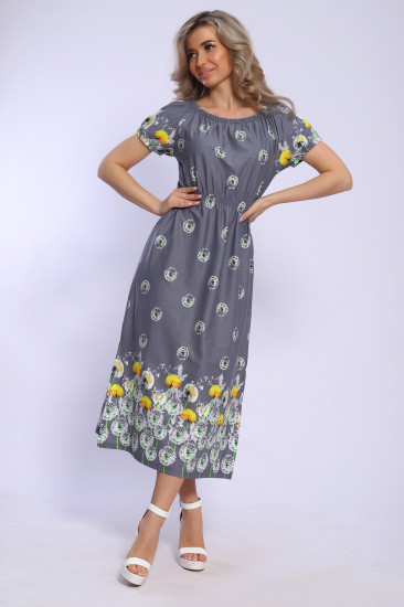 Сарафан женский