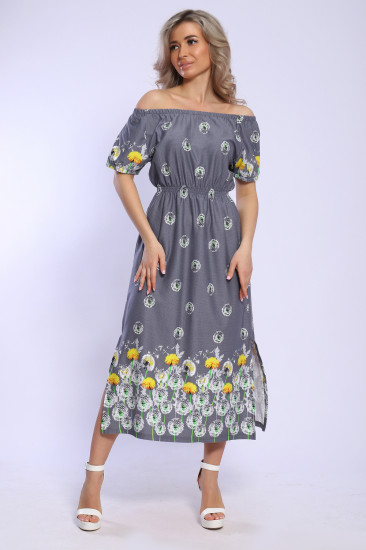 Сарафан женский