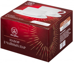 Набор чайных пар «Белый коралл» - Фото 5