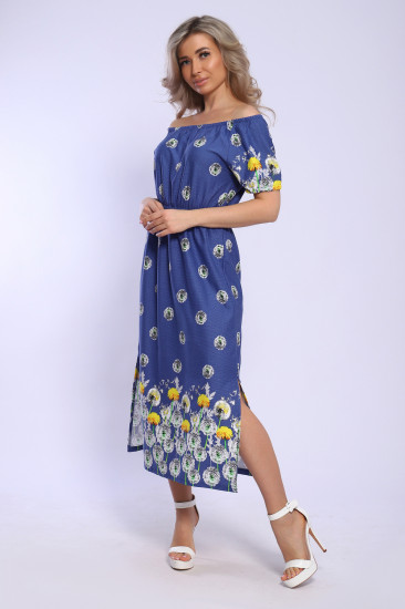 Сарафан женский