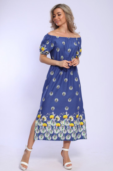 Сарафан женский