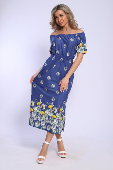 Сарафан женский