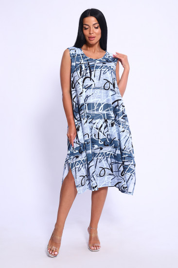 Сарафан женский