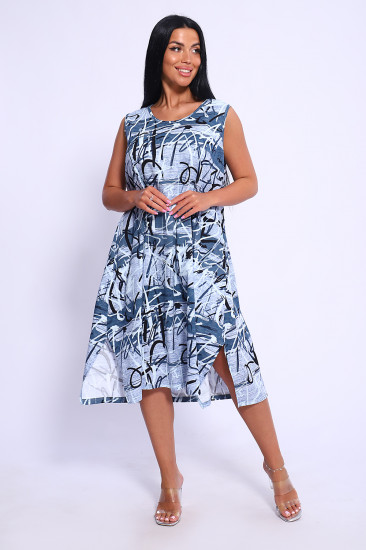 Сарафан женский