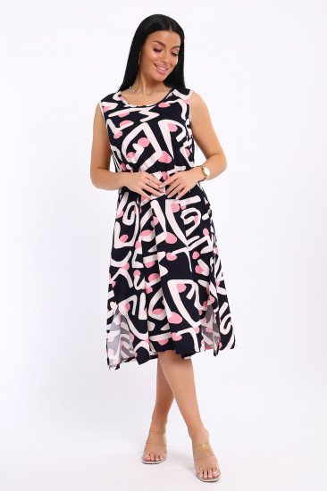 Сарафан женский