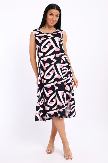 Сарафан женский