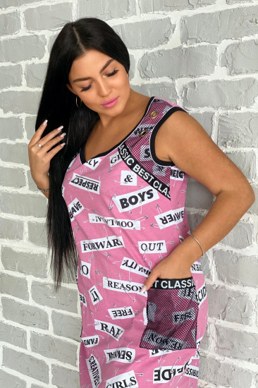 Сарафан женский