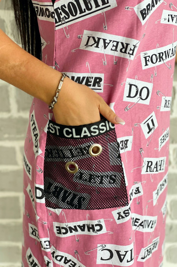 Сарафан женский