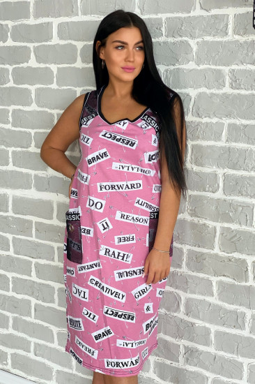 Сарафан женский