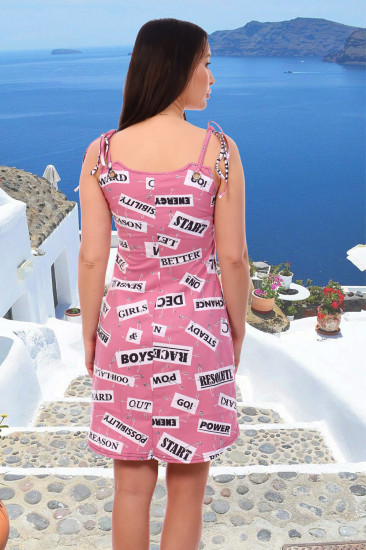 Сарафан женский