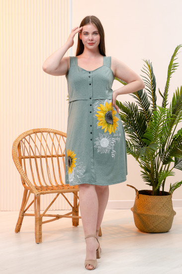 Сарафан женский