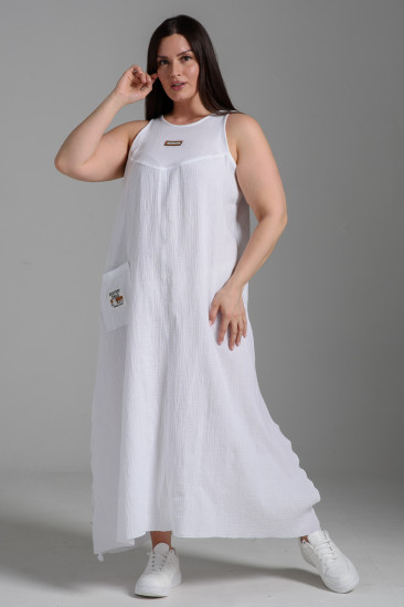 Сарафан женский