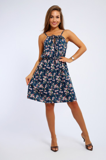 Сарафан женский