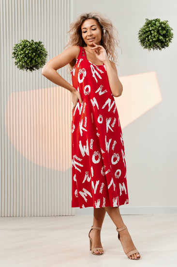 Сарафан женский