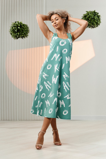 Сарафан женский