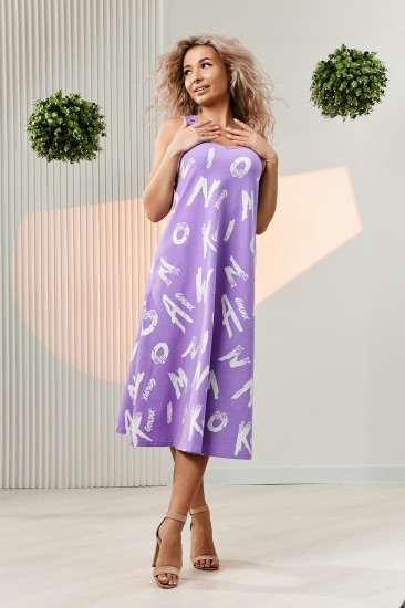 Сарафан женский