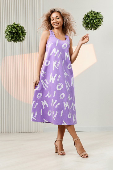 Сарафан женский