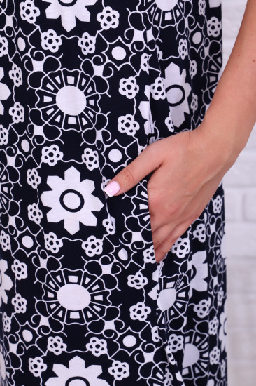 Сарафан женский