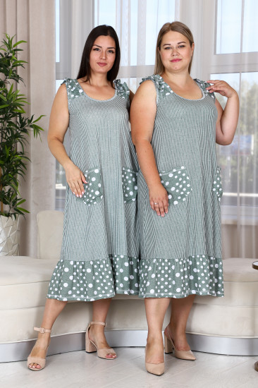 Сарафан женский