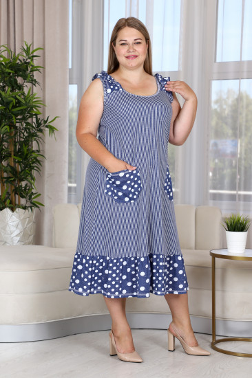 Сарафан женский