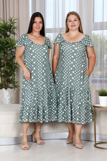 Сарафан женский