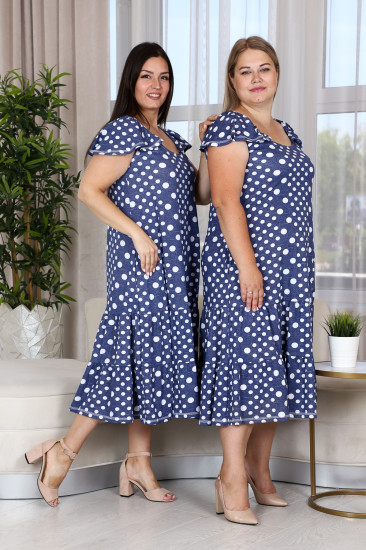 Сарафан женский