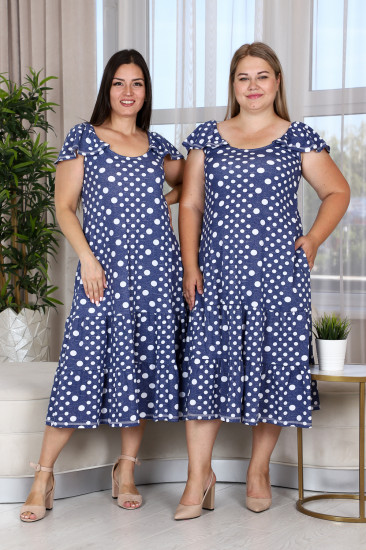 Сарафан женский