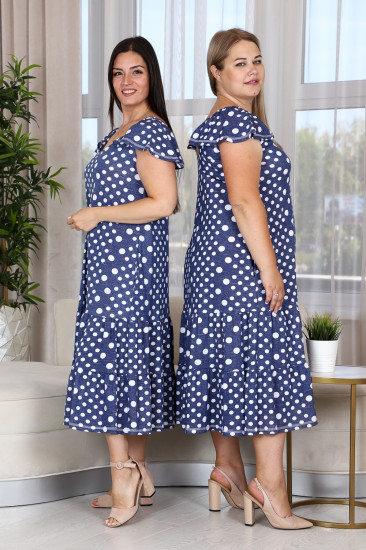 Сарафан женский