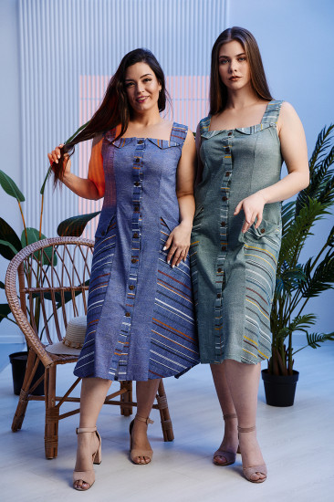 Сарафан женский