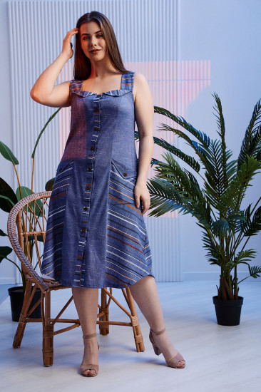 Сарафан женский