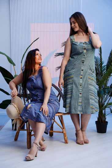 Сарафан женский