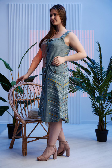 Сарафан женский