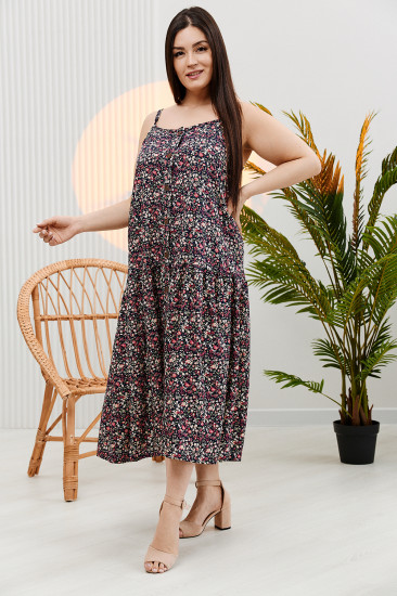 Сарафан женский