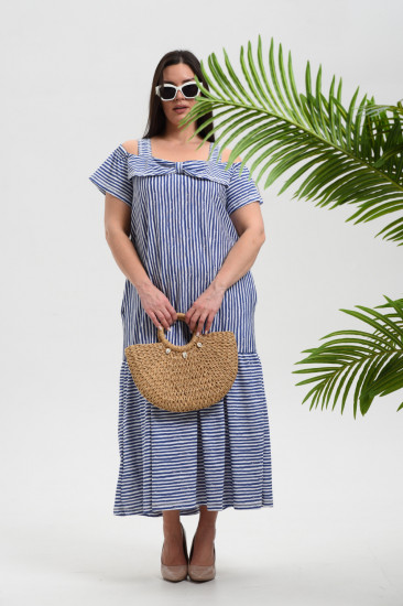 Сарафан женский