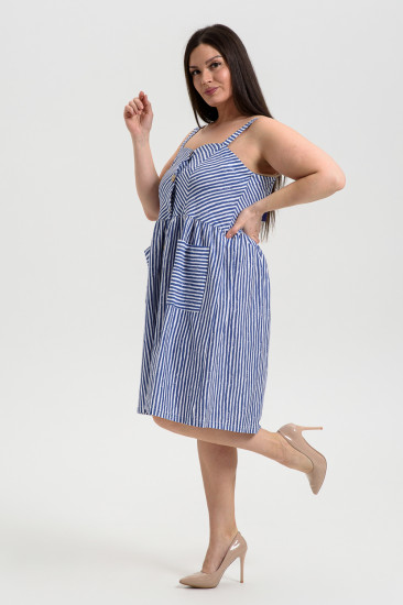 Сарафан женский