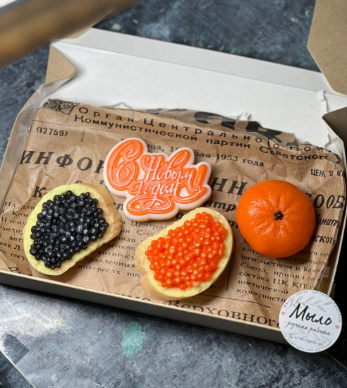Подарочный набор мыла ручной работы «Мандарин и бутерброды»