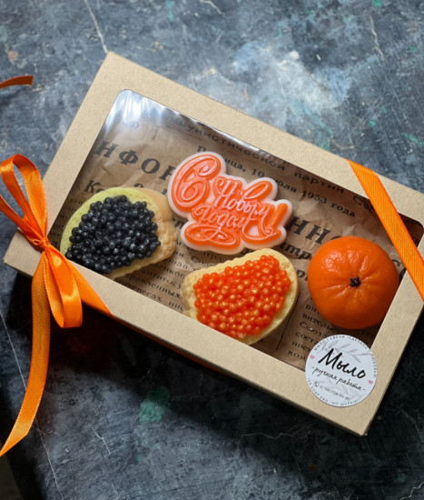 Подарочный набор мыла ручной работы «Мандарин и бутерброды»