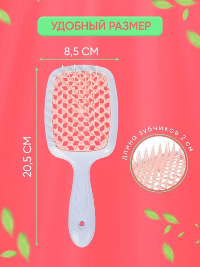 Массажная расческа для волос