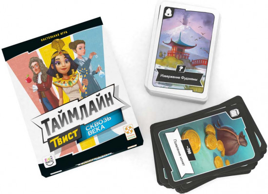 Настольная игра «Таймлайн Твист. Сквозь века»