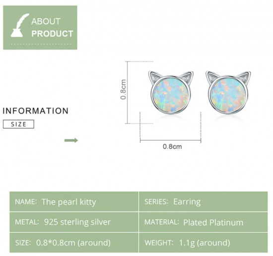 Серьги из серебра «Кот опал»