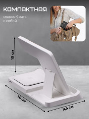 Беспроводное зарядное устройство 4 в 1 - Фото 5