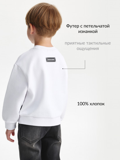 Свитшот для мальчиков