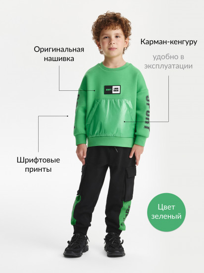 Свитшот для мальчиков