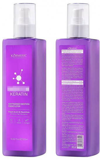 Лосьон-эссенция для волос «Botox Keratin Hair Fragrance Smoothing Essence Lotion»