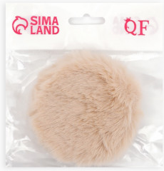 Зеркало складное с увеличением «Мех» - Фото 5