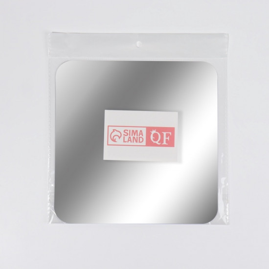 Зеркало настенное