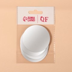 Набор зеркал настенных на клеевой основе - Фото 3