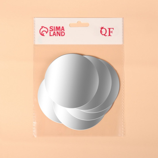 Набор зеркал настенных на клеевой основе