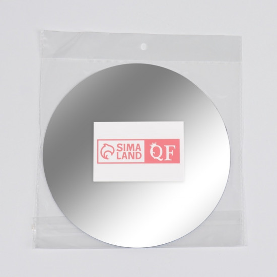 Зеркало настенное на клеевой основе